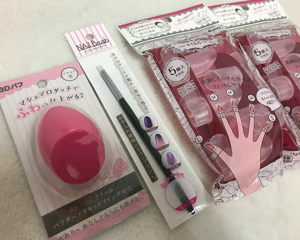 タイムシークレット ミネラルUVシアーリップ/TIME SECRET/リップケアを使ったクチコミ（2枚目）