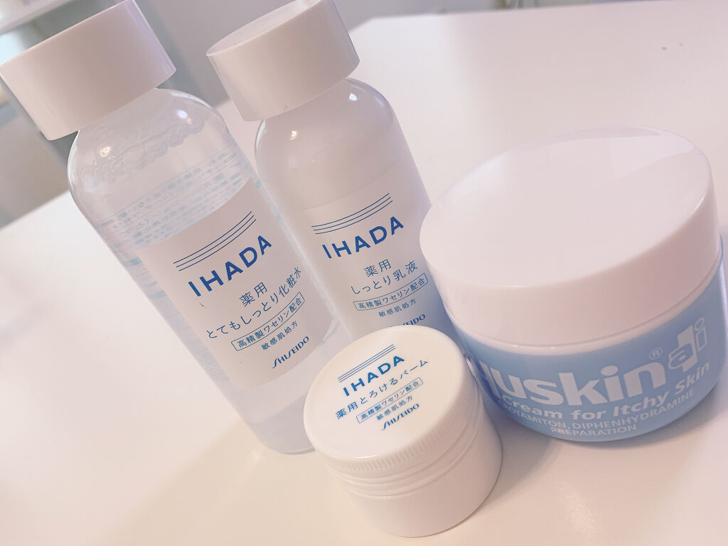 イハダ 薬用バーム【医薬部外品】/IHADA/フェイスバームを使ったクチコミ（1枚目）