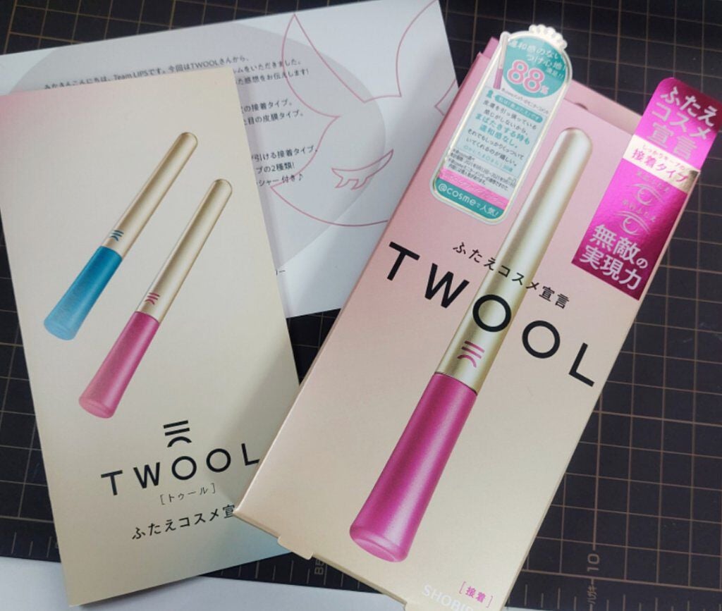 TWOOL ダブルアイリッドグルー/SHOBIDO/二重まぶた用アイテムを使ったクチコミ(2枚目)