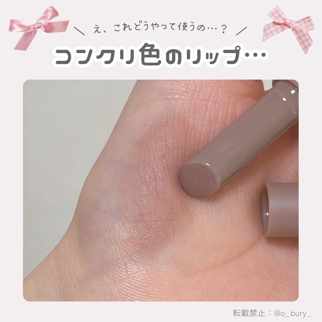 ãããðšðãããã©Ãã¬ãŒãªãŒã¡ã€ã¯ on LIPS ãã€ãšãæ¥Ãã¬ãŒãªãŒç³»çµ±ã®å
BAðâ¶ïž@o_bury_ðšâ¡ãã€ãª..ãïŒ2æç®ïŒ