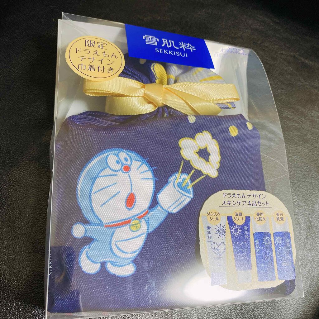 スキンケアセット D2(ドラえもん 50 周年限定デザイン)/雪肌粋/スキンケアキットを使ったクチコミ(1枚目)