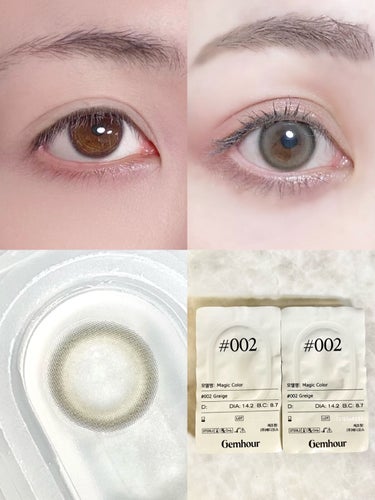 Number Series/Gemhour lens/カラーコンタクトレンズを使ったクチコミ（3枚目）