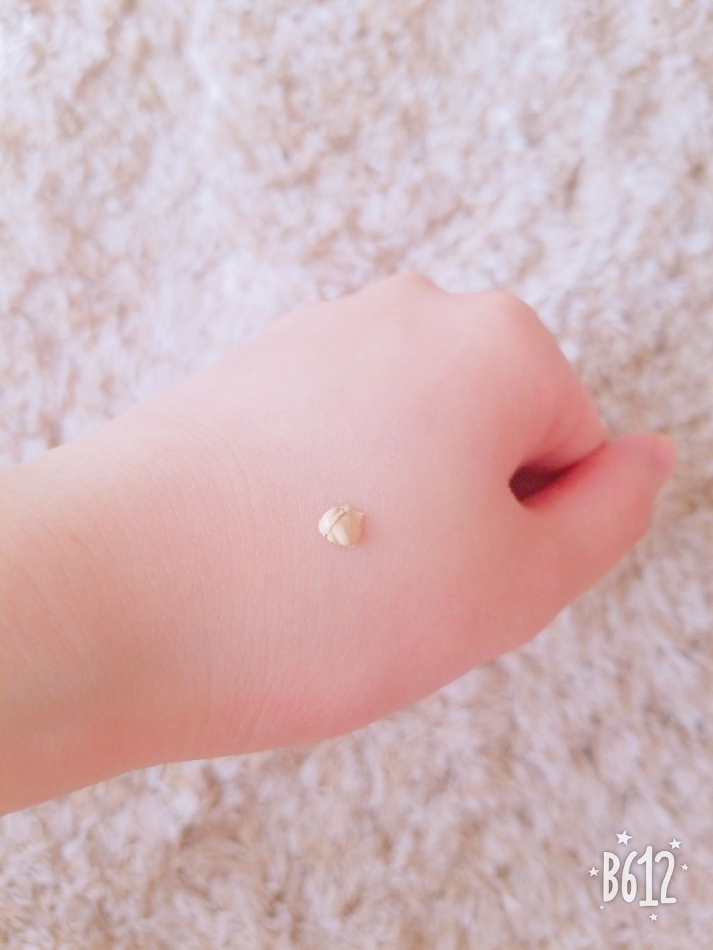 ジューシーグロウスキンベース/キャンメイク/化粧下地を使ったクチコミ(2枚目)