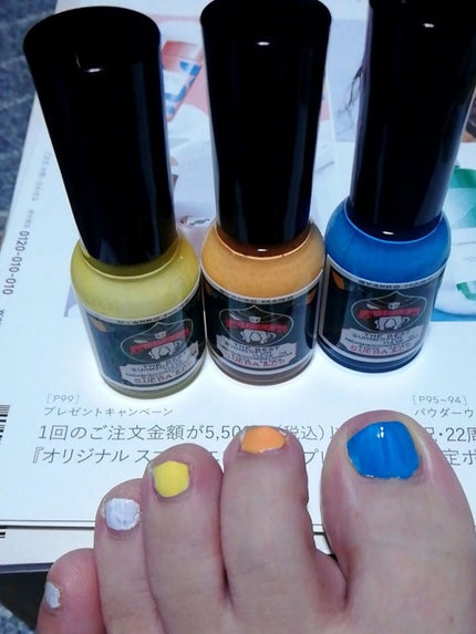 胡粉ネイル/上羽絵惣/マニキュアを使ったクチコミ(2枚目)