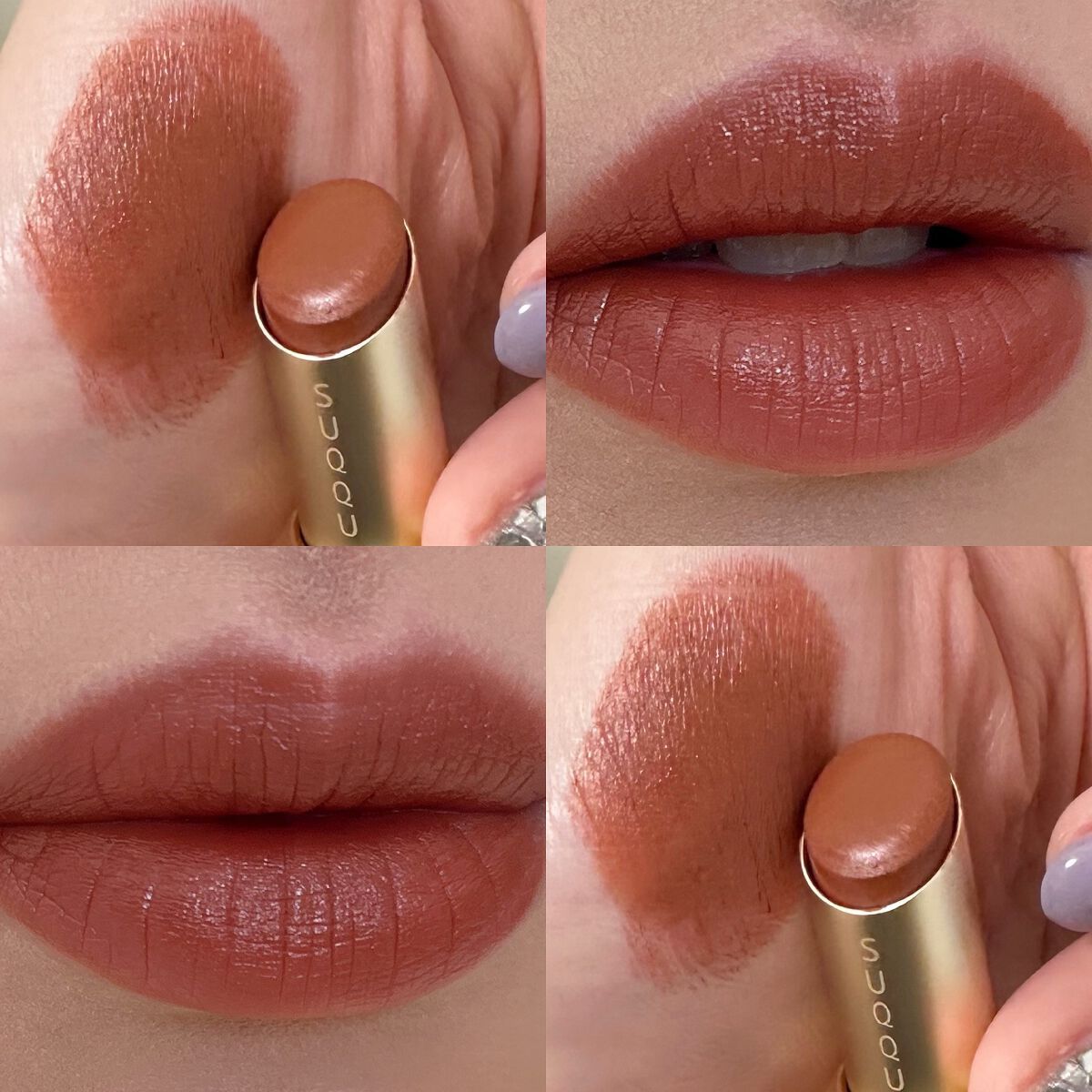 バイブラント リッチ リップスティック/SUQQU/口紅を使ったクチコミ(1枚目)