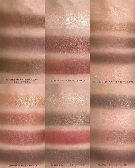 フーミー マルチアイブロウパウダー/WHOMEE/パウダーアイブロウを使ったクチコミ(2枚目)