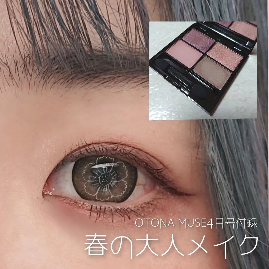 ミネラルルージュ ガトーベージュ ＜限定色＞/エトヴォス/口紅を使ったクチコミ（1枚目）