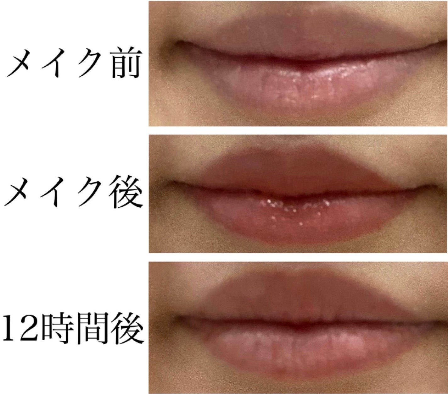 ジェルフィットティント/AMUSE/リップティントを使ったクチコミ(2枚目)