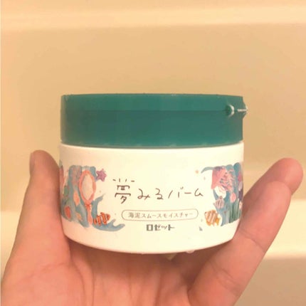 夢みるバーム 海泥スムースモイスチャー/ロゼット/クレンジングバームを使ったクチコミ(1枚目)