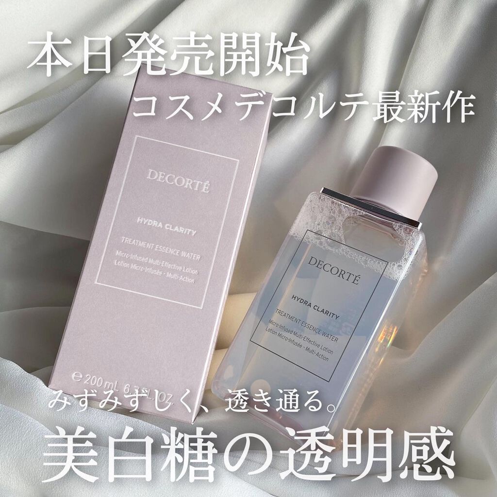イドラクラリティ 薬用 トリートメント エッセンス ウォーター/DECORTÉ/化粧水を使ったクチコミ(1枚目)