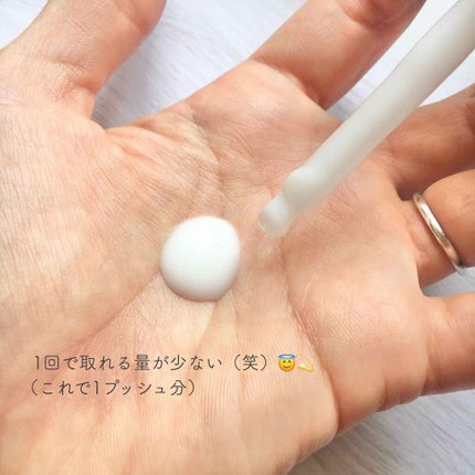 MILKY U/A’pieu/フェイスオイルを使ったクチコミ(3枚目)