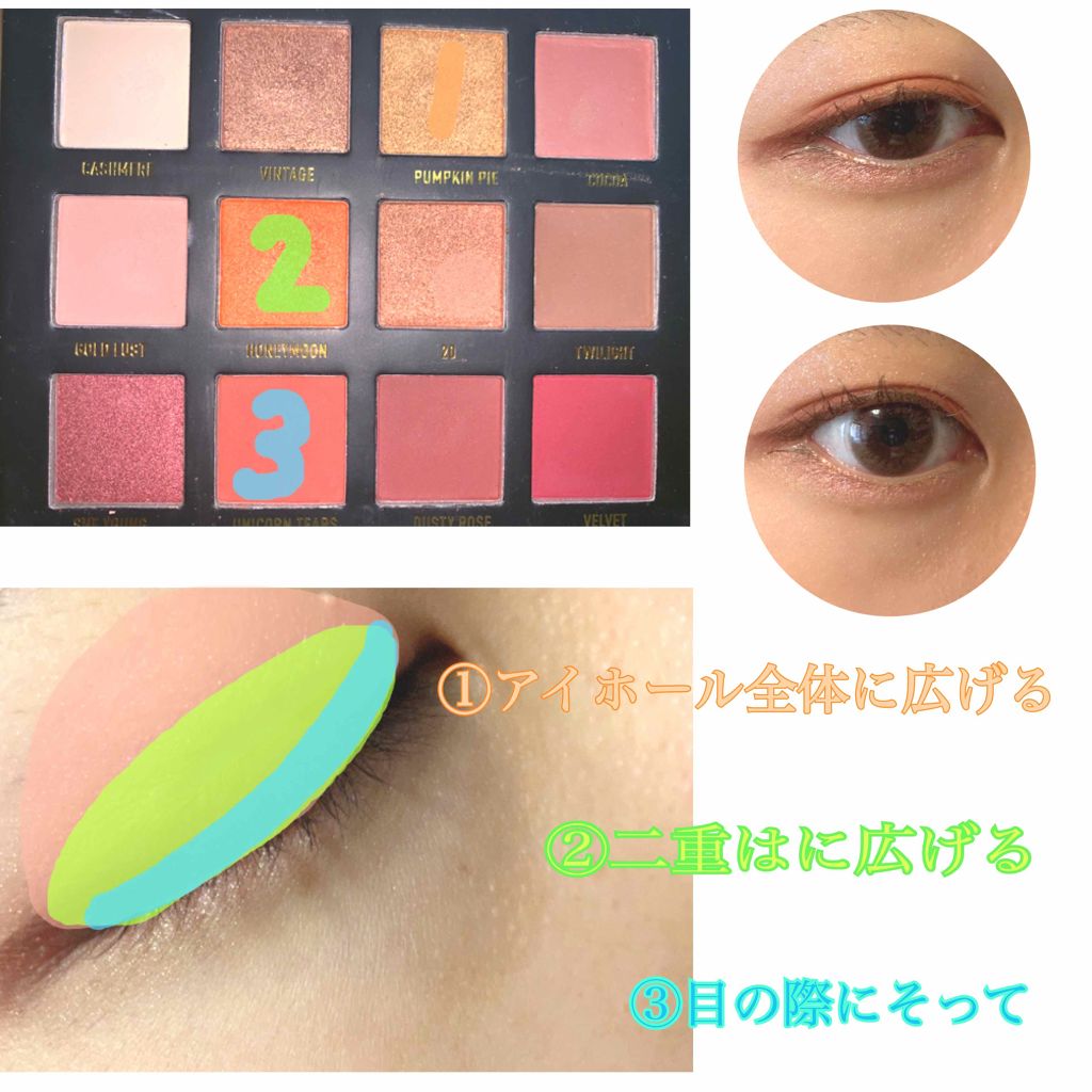 yu on LIPS ãorangeã¡ã€ã¯ðð§¡è©³ããã¯äžã®ç»åã§âïžã²ã€åã®æçš¿ã§ç޹ä»..ãïŒ2æç®ïŒ