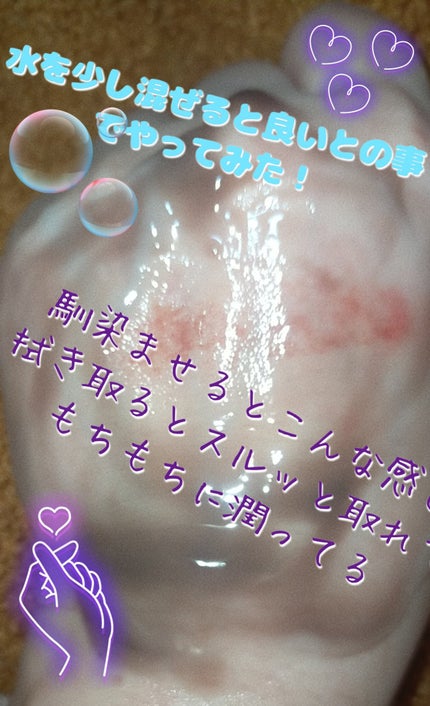 ブルーム ボックス/BLOOMBOX/その他を使ったクチコミ(4枚目)