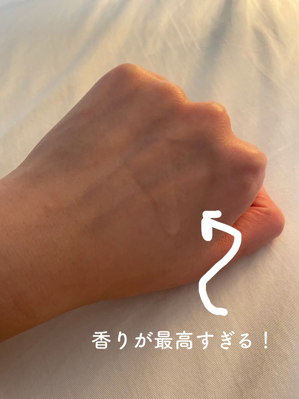 ナロウ ディープモイストヘアオイル/NALOW/ヘアオイルを使ったクチコミ（2枚目）