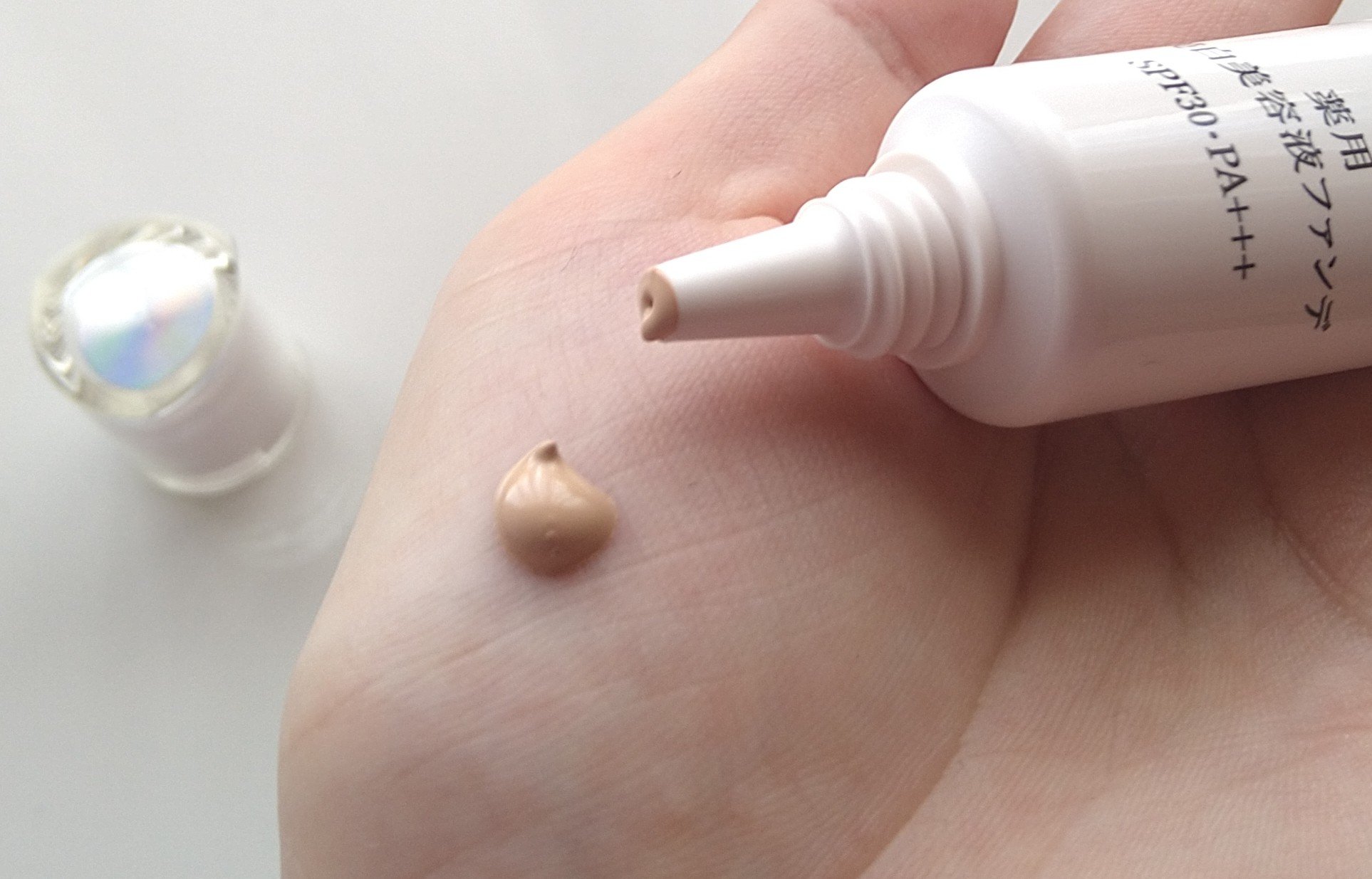 薬用 美白美容液ファンデ（医薬部外品）/HAKU/クリーム・エマルジョンファンデーションを使ったクチコミ（2枚目）