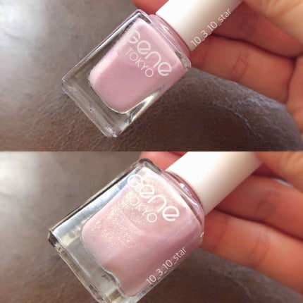 gene TOKYO ネイル/DAISO/マニキュアを使ったクチコミ(2枚目)