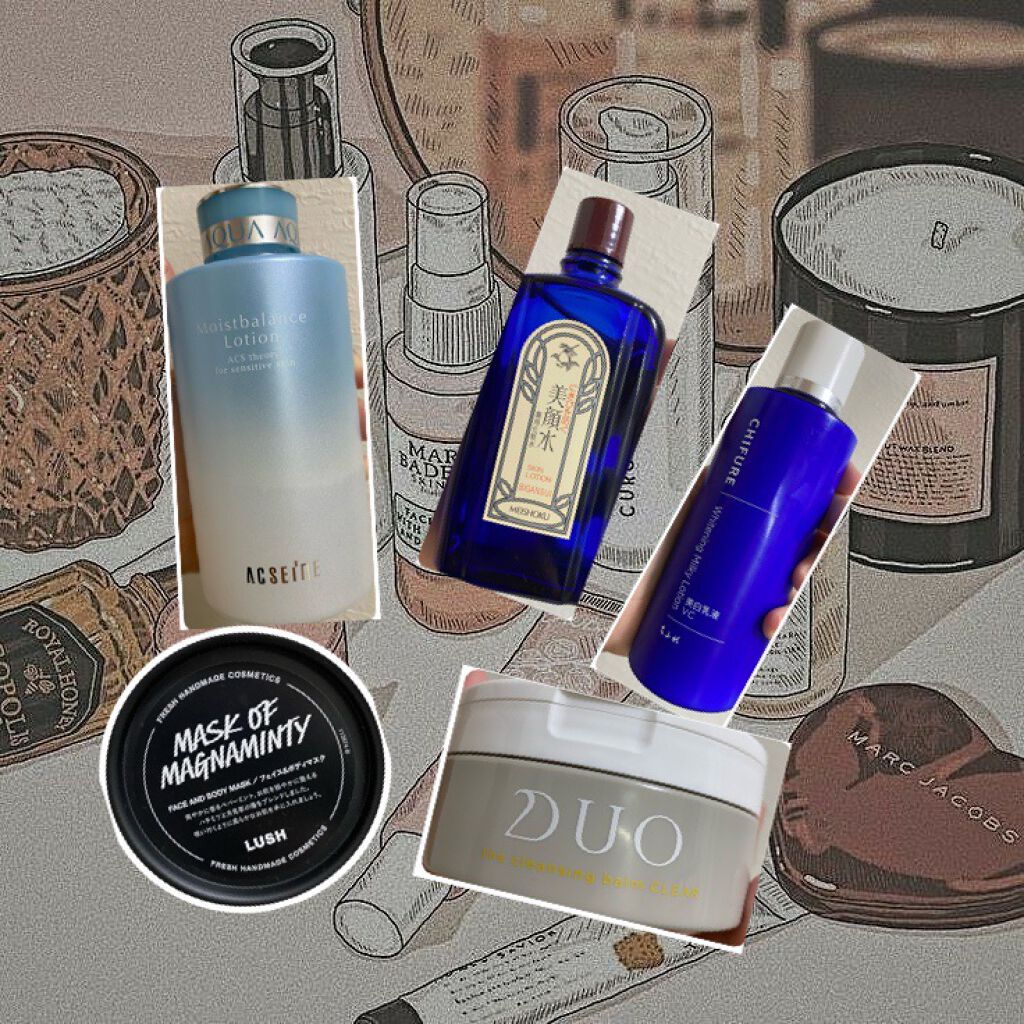 モイストバランス ローション/ACSEINE/化粧水を使ったクチコミ(2枚目)