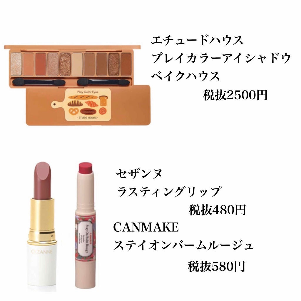 ã¿ ã ãðŠ on LIPS ãããã«ã¡ã¯ðžã¿ãã§ãâš̮åæçš¿ã§LIPSåå¿è
ã§ãç¬ãããã..ãïŒ4æç®ïŒ