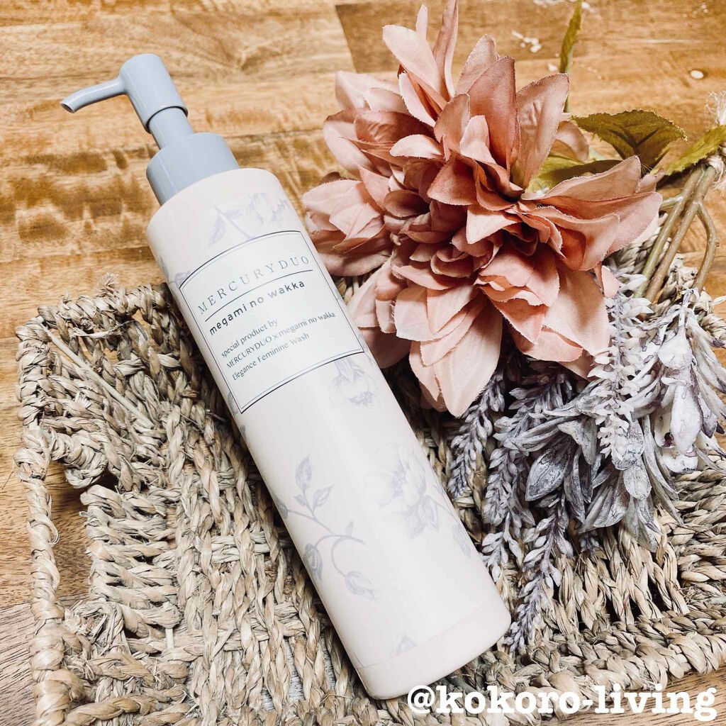 MERCURYDUO　エレガンスフェミニンウォッシュ/R&/デリケートゾーンケアを使ったクチコミ（1枚目）