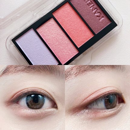 カラードシャドウ/KANEBO/アイシャドウパレットを使ったクチコミ(5枚目)