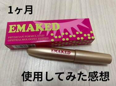 EMAKED（エマーキット）/水橋保寿堂製薬/まつげ美容液を使ったクチコミ（1枚目）