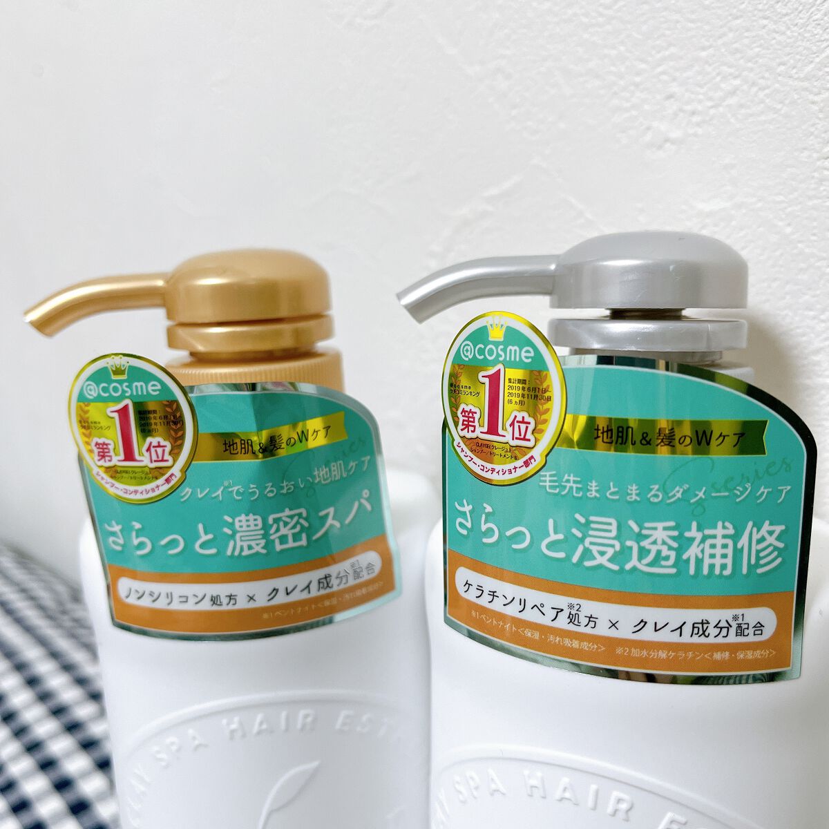 シャンプー／トリートメント SN　さらさら/CLAYGE/シャンプー・コンディショナーを使ったクチコミ（2枚目）