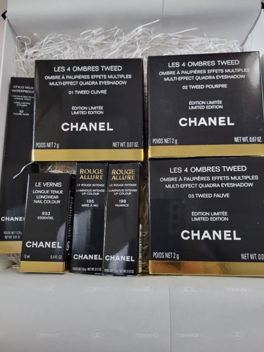 ヴェルニ ロング トゥニュ 953 エサンシエル＜数量限定色＞/CHANEL/マニキュアを使ったクチコミ（2枚目）