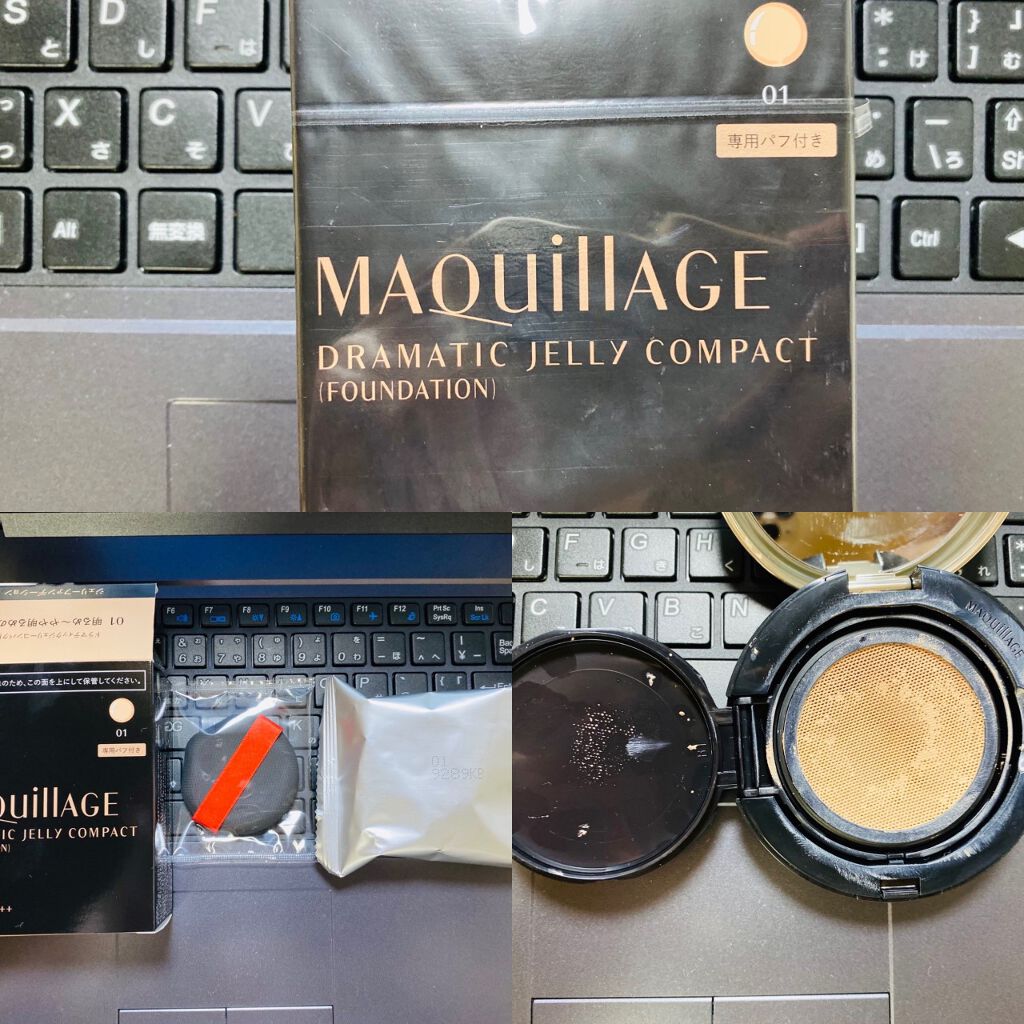 レアフィットジェルペンシル/KATE/ジェルアイライナーを使ったクチコミ（1枚目）