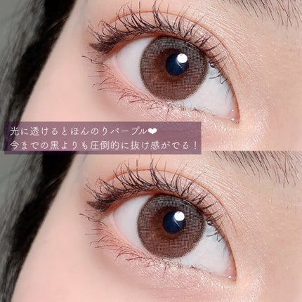 トーンアップアイシャドウ/CEZANNE/アイシャドウパレットを使ったクチコミ(4枚目)