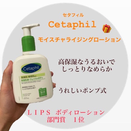 ã»ã¿ãã£ã« ã¢ã€ã¹ãã£ã©ã€ãžã³ã°ããŒã·ã§ã³/ã»ã¿ãã£ã«/ããã£ããŒã·ã§ã³ã䜿ã£ãã¯ãã³ãïŒ1æç®ïŒ