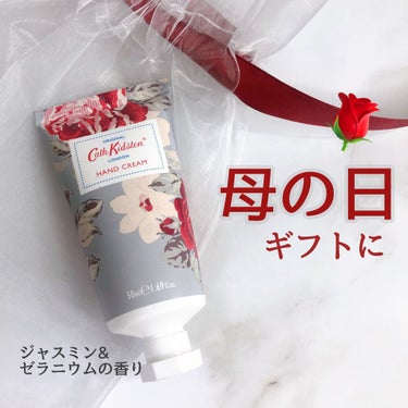 キャス・キッドソン CathKidston ハンドクリームのクチコミ「キャスキッドソン ハンドクリーム ローズブルーム50ml
ジャスミン&ゼラニウムの香り

Ca.....」（1枚目）