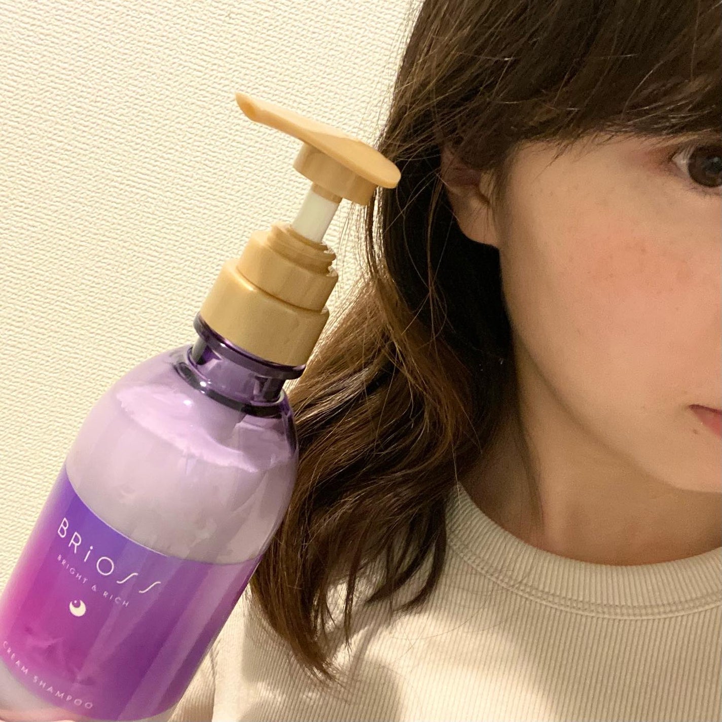 MONAMI@フォロバ100 on LIPS 「@brioss_jpの“感動サラふわ髪“になれる"泡立たない"..」(3枚目)