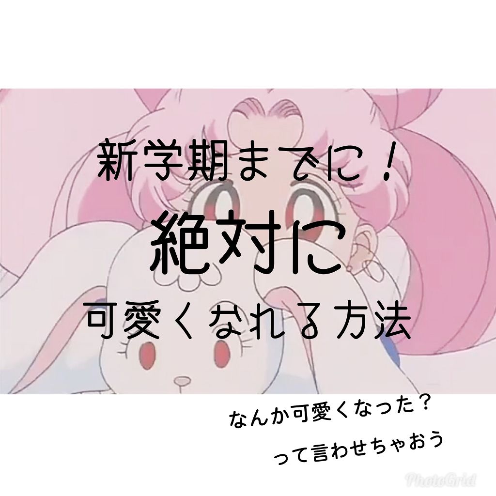 ボディミスト ピュアシャンプーの香り【パッケージリニューアル】/フィアンセ/香水(レディース)を使ったクチコミ(1枚目)