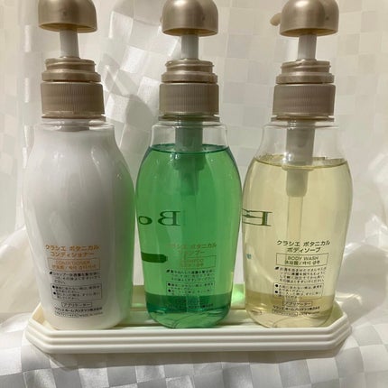 こーぎーすきすき🔍 on LIPS 「ENHOTELHamamatsu(エンホテル浜松)11月4日–..」(2枚目)