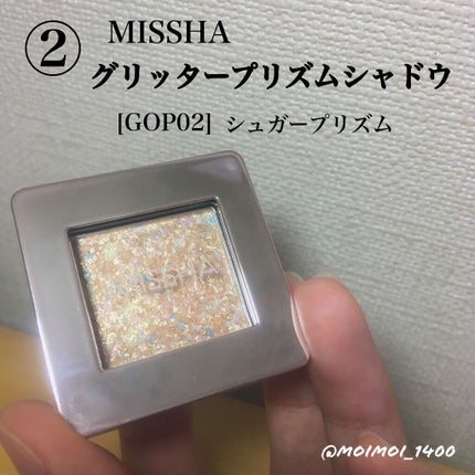 シャドーカスタマイズ/MAJOLICA MAJORCA/単色アイシャドウを使ったクチコミ(5枚目)