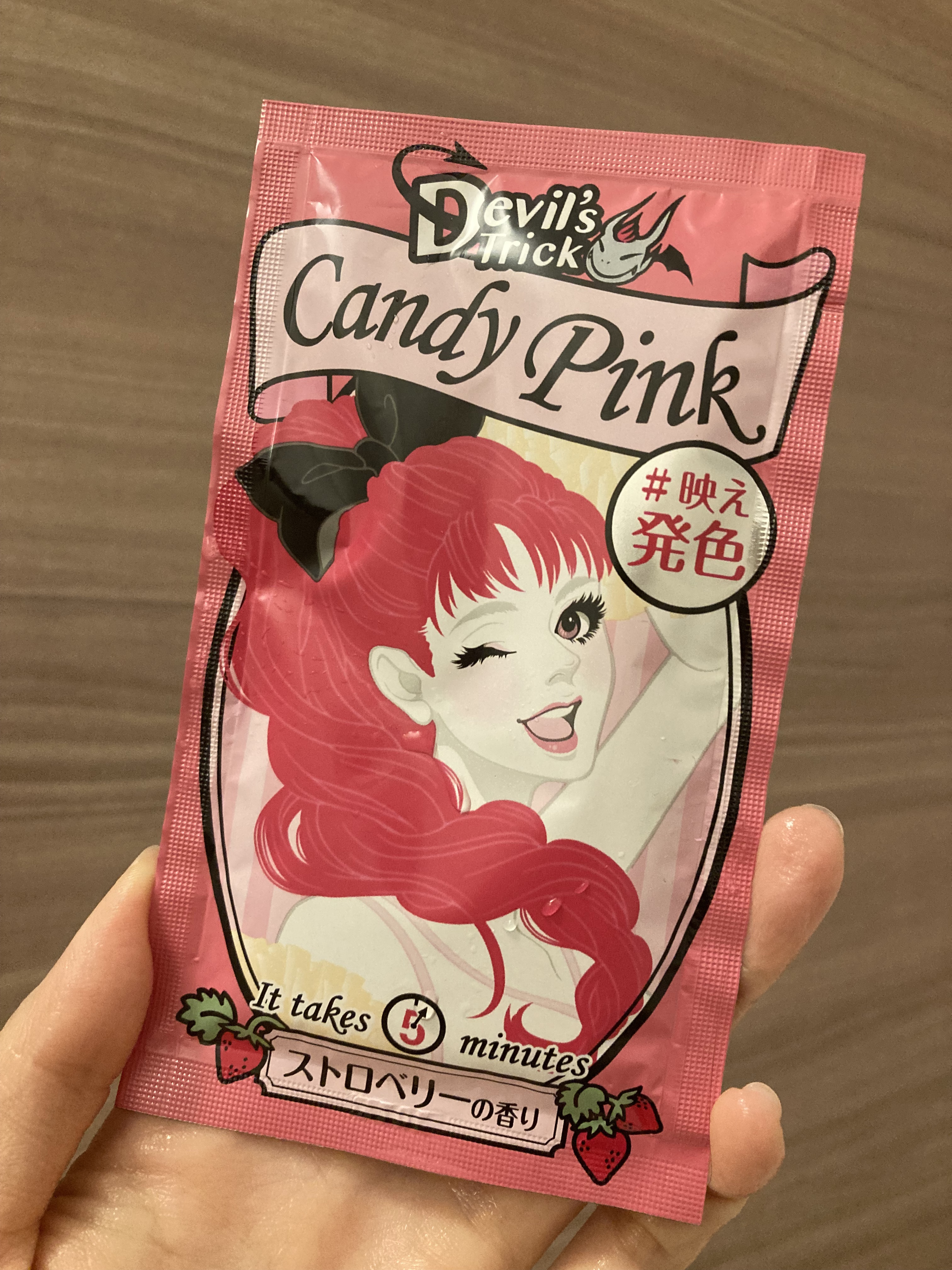 デビルズトリック キャンディピンクN/クイスクイス/ヘアカラーを使ったクチコミ（1枚目）