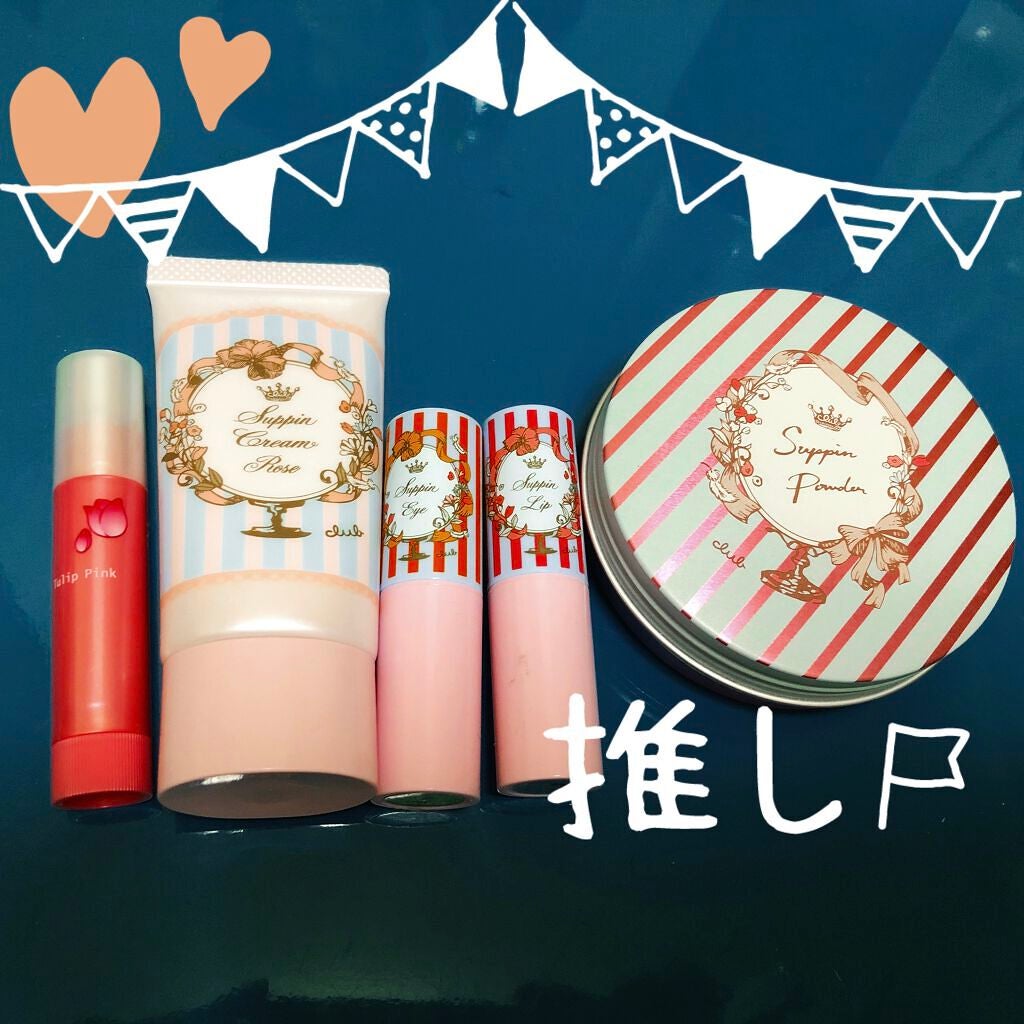すっぴんパウダー/クラブ/プレストパウダーを使ったクチコミ(1枚目)