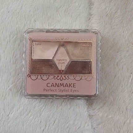 【旧品】パーフェクトスタイリストアイズ/キャンメイク/アイシャドウパレットを使ったクチコミ(1枚目)