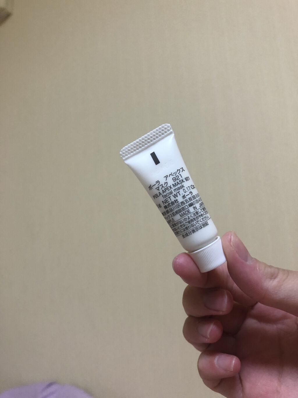 を使ったクチコミ（2枚目）