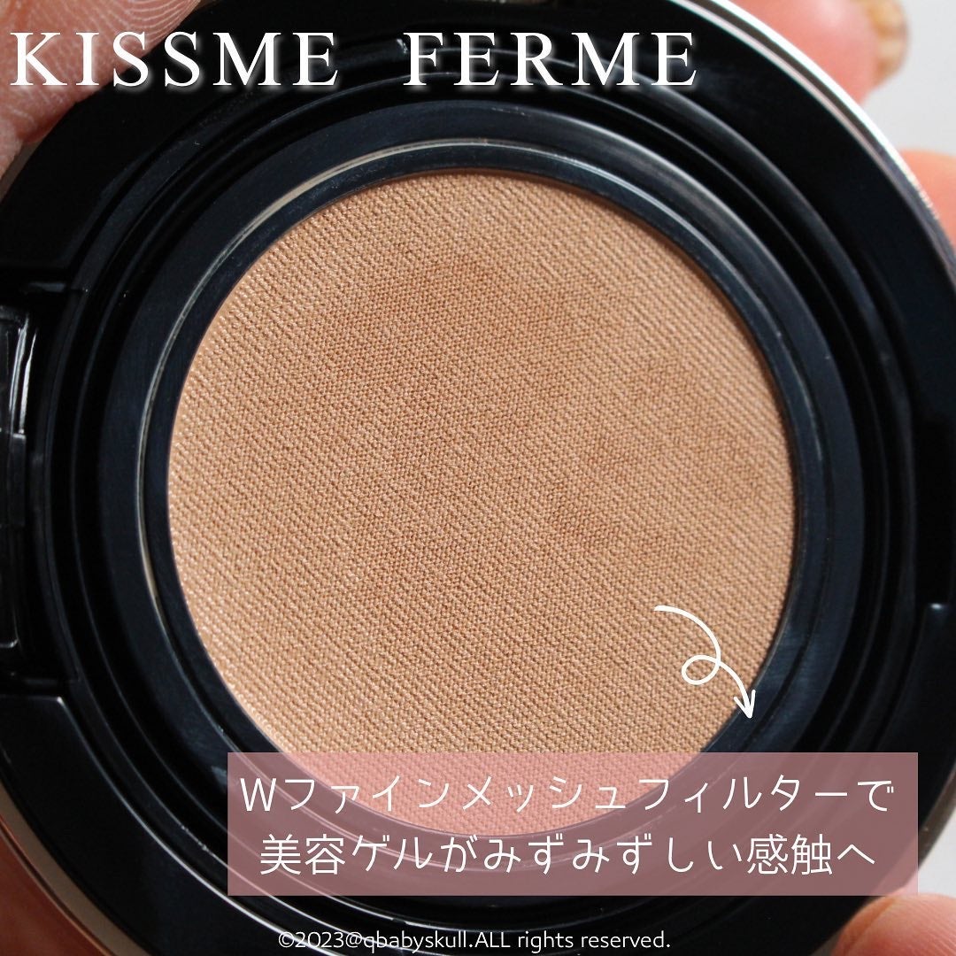 キスミー フェルム クッションワンダーラストSP/キスミー フェルム/クッションファンデーションを使ったクチコミ(8枚目)