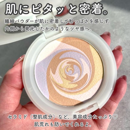 スキンプロポーショニングパウダー/Quince/プレストパウダーを使ったクチコミ(4枚目)