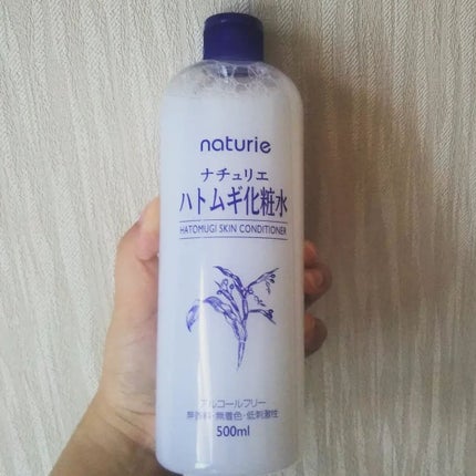 ハトムギ化粧水(ナチュリエ スキンコンディショナー R )/ナチュリエ/化粧水を使ったクチコミ(2枚目)