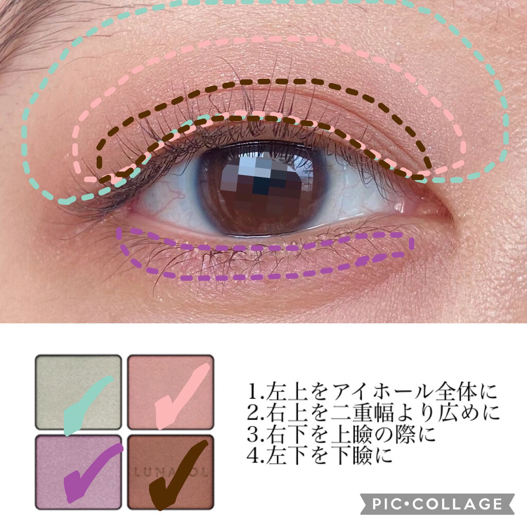 ラブ・ライナー リキッドアイライナーＲ３/ラブ・ライナー/リキッドアイライナーを使ったクチコミ（3枚目）