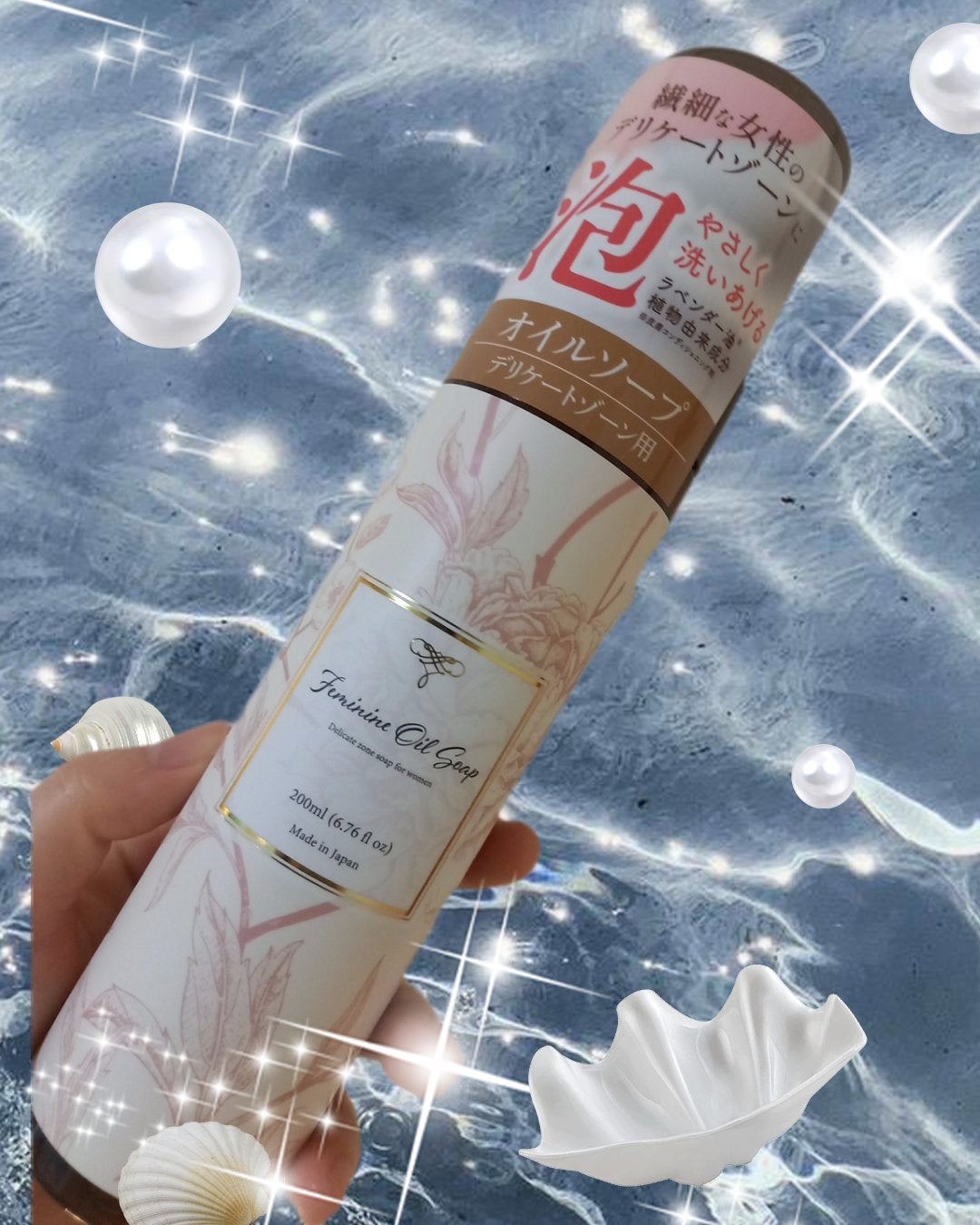 mayað§¡ on LIPS ããããããããªã±ãŒããŸãŒã³ãªã€ã«ãœãŒãã¿ãªãããããã°ãã¯âºïž..ãïŒ1æç®ïŒ