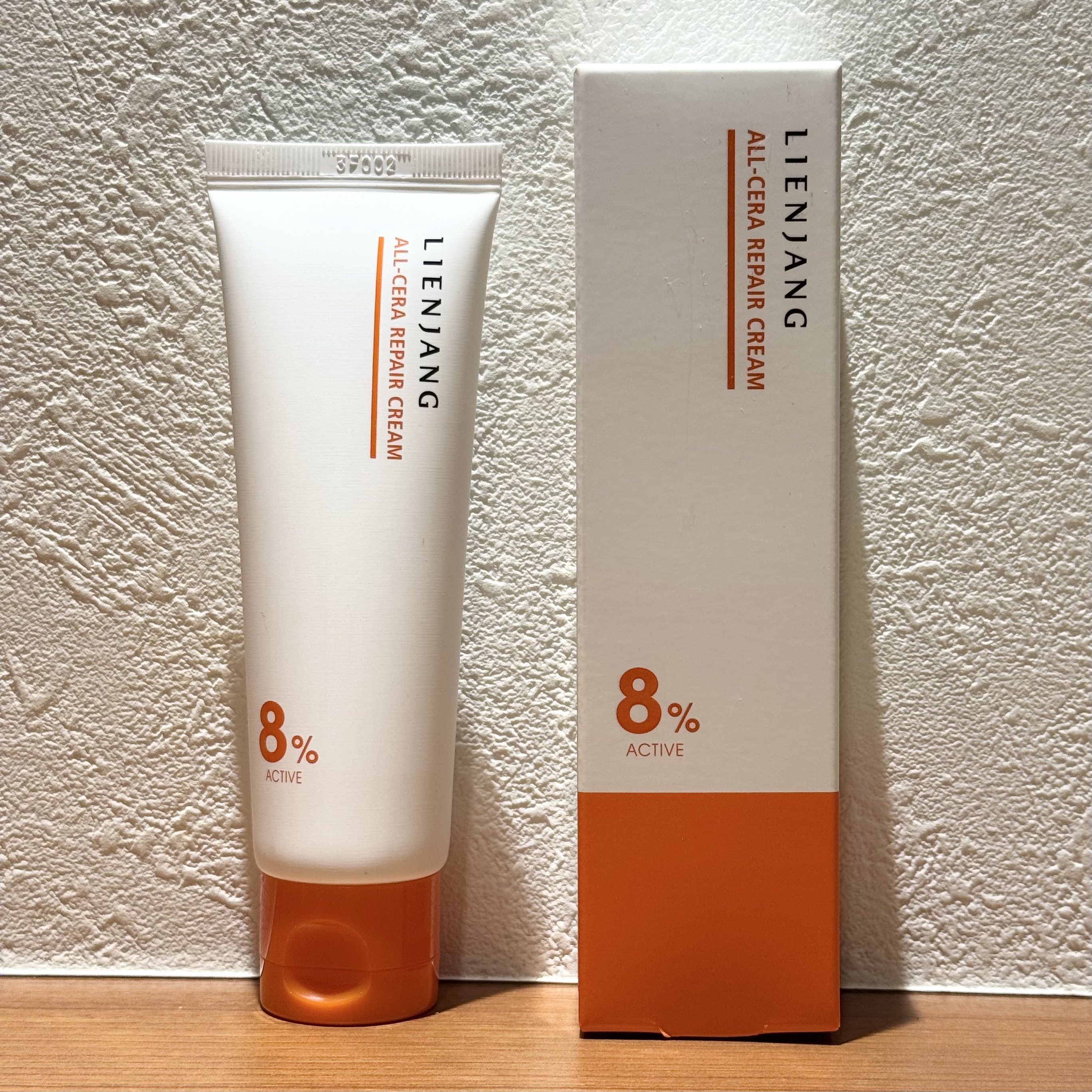 オールセラ リペア クリーム 8.0/リエンジャン/フェイスクリームを使ったクチコミ（1枚目）