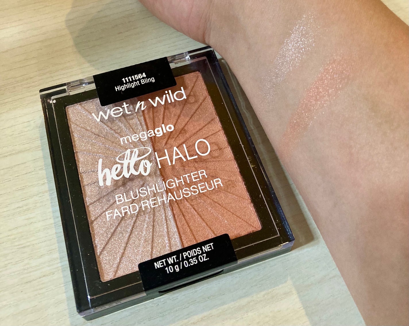 たれぱんだ on LIPS 「wet'n'wildMegaGlohellohalobrush..」(1枚目)