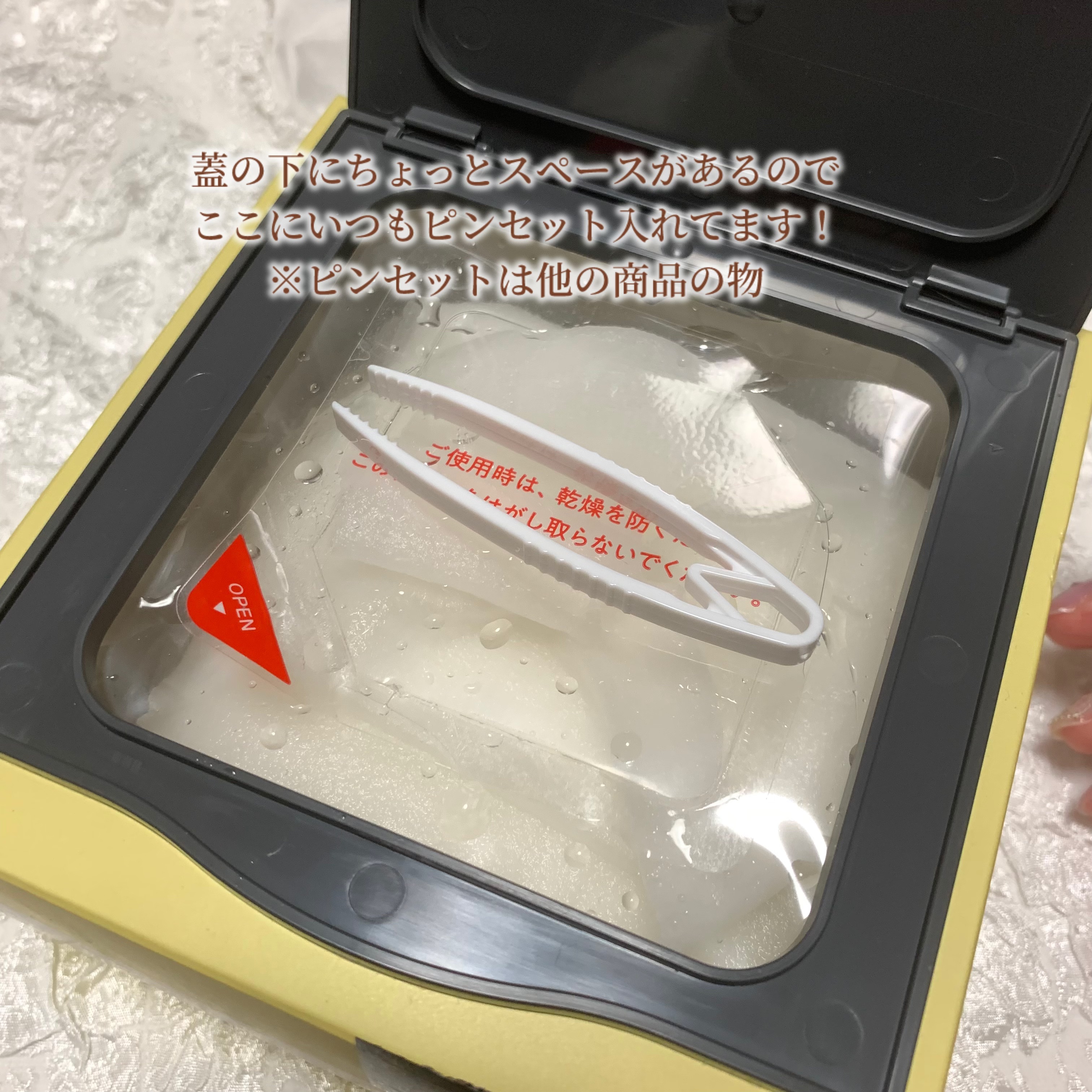 ザ・ダーマ VC100/クオリティファースト/シートマスク・パックを使ったクチコミ（3枚目）