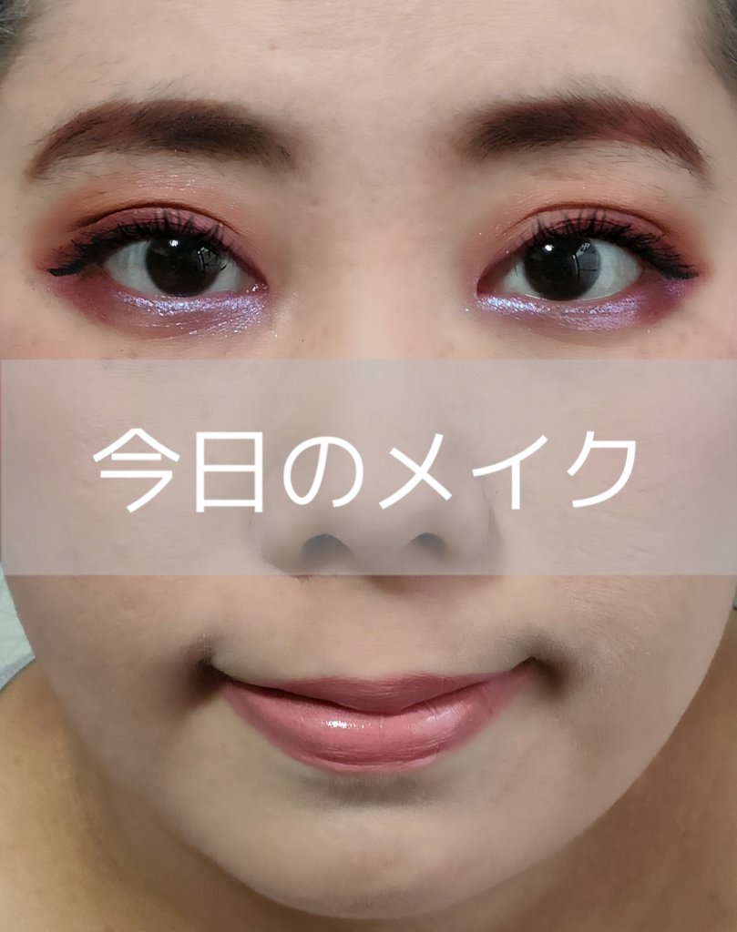 ラスティングフィニッシュ クリーミィ リップ 007/リンメル ロンドン/口紅を使ったクチコミ（1枚目）