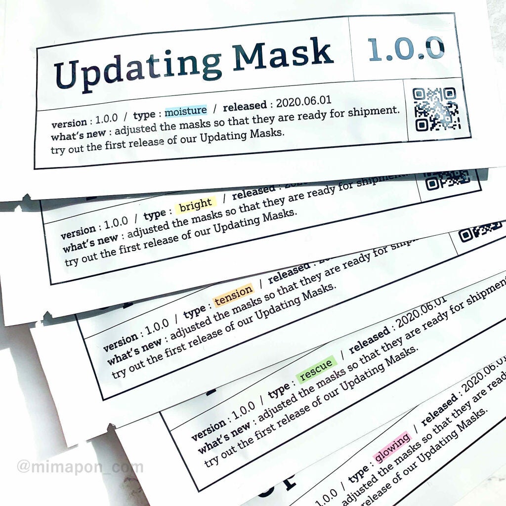 Updating Mask 1.0.0 5タイプセット 1セット5枚入り/meol/シートマスク・パックを使ったクチコミ(4枚目)
