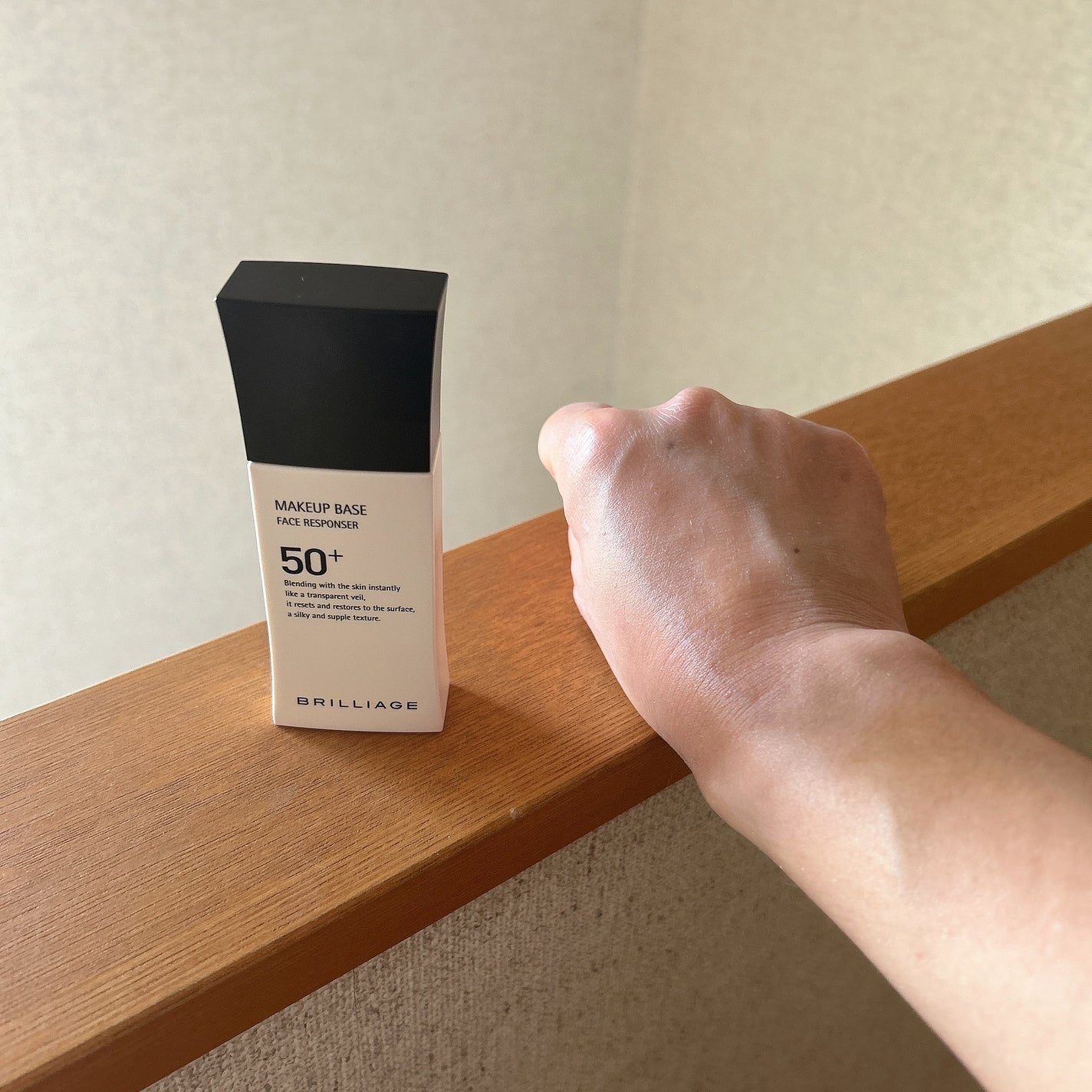 メイクアップベース フェイスレスポンサー プラス/ブリリアージュ/化粧下地を使ったクチコミ(4枚目)
